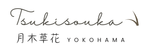 月木草花  ~Tsukisouka~
